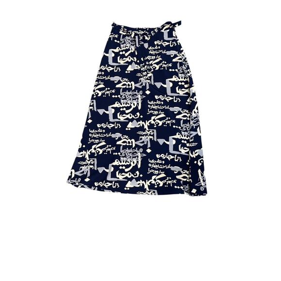 EASTBOY East Boy VIVRE MAXI SKIRT SZ 2 - Picture 1 of 4